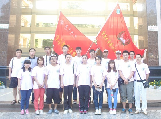 william威廉英国官网