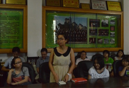 william威廉英国官网