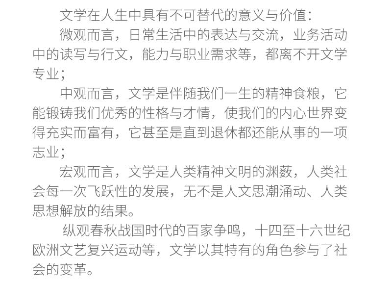 william威廉英国官网