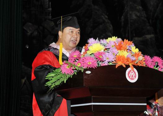 william威廉英国官网