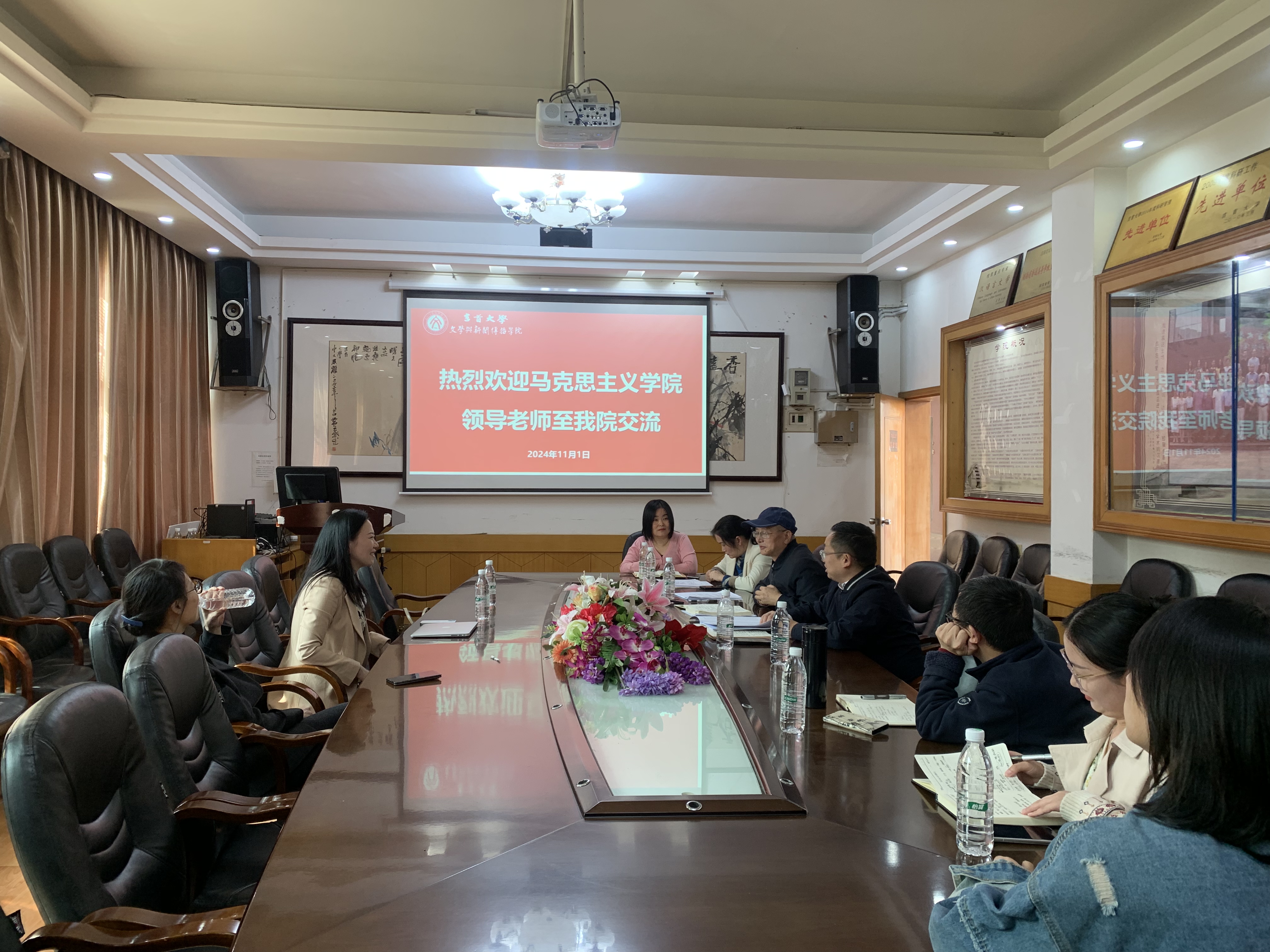 william威廉英国官网