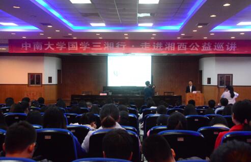 william威廉英国官网