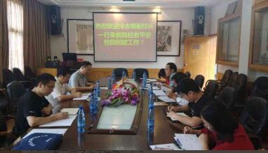 william威廉英国官网