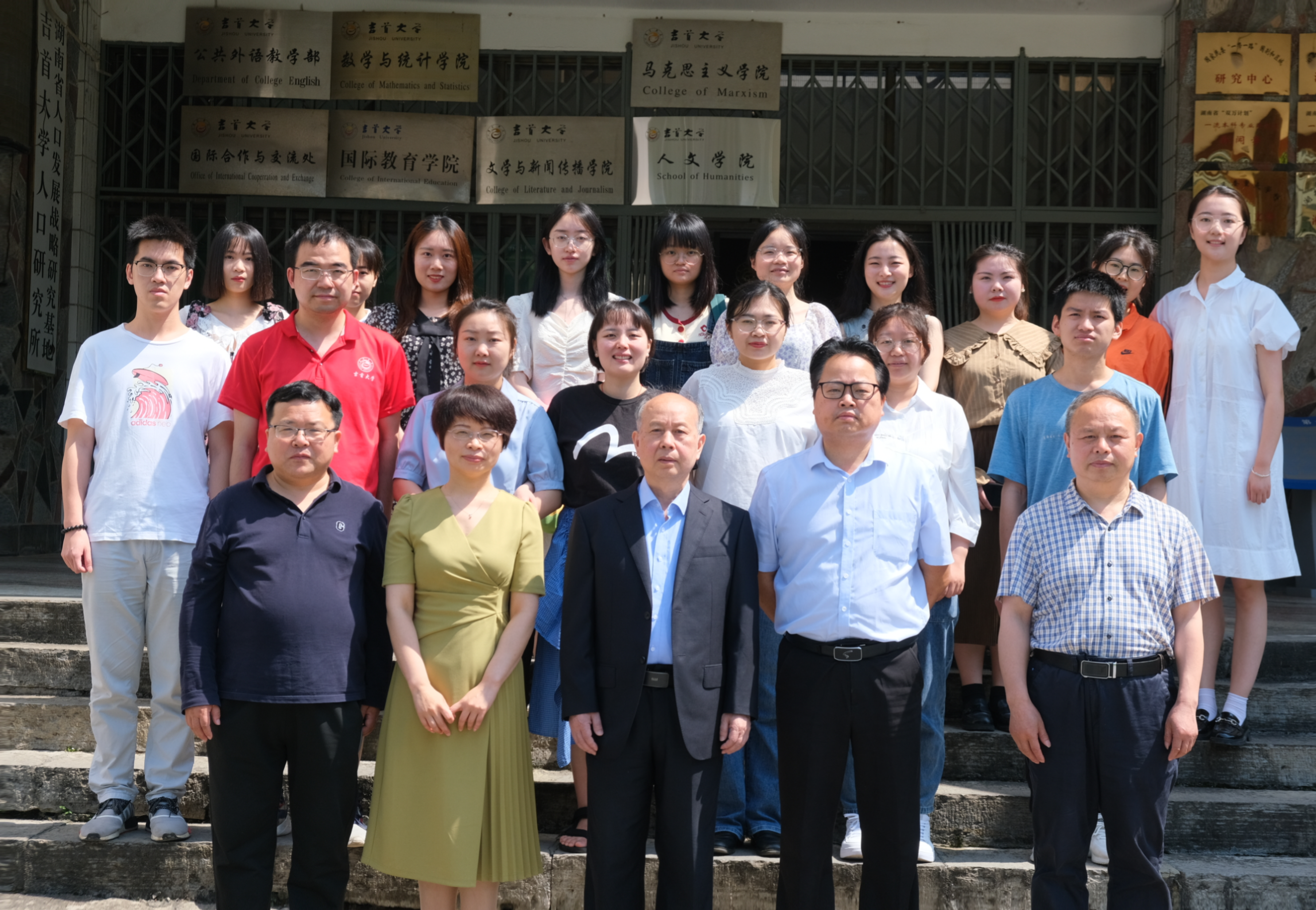 william威廉英国官网