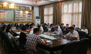 william威廉英国官网