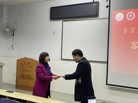 william威廉英国官网