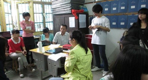 william威廉英国官网