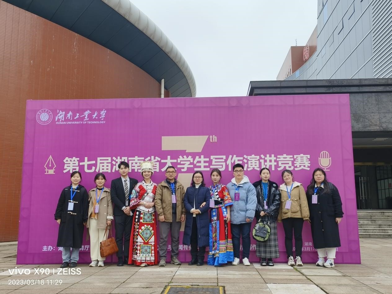 william威廉英国官网