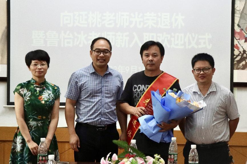 william威廉英国官网