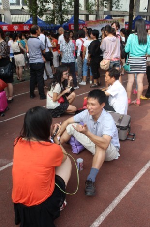 william威廉英国官网