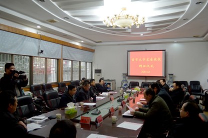 william威廉英国官网