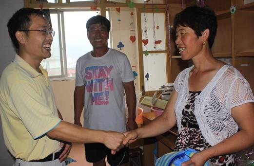 william威廉英国官网