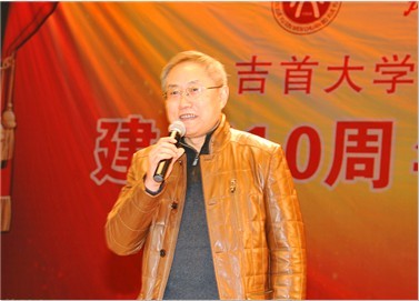 william威廉英国官网