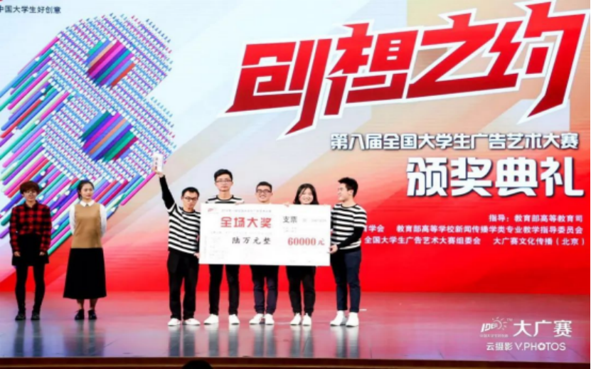 william威廉英国官网