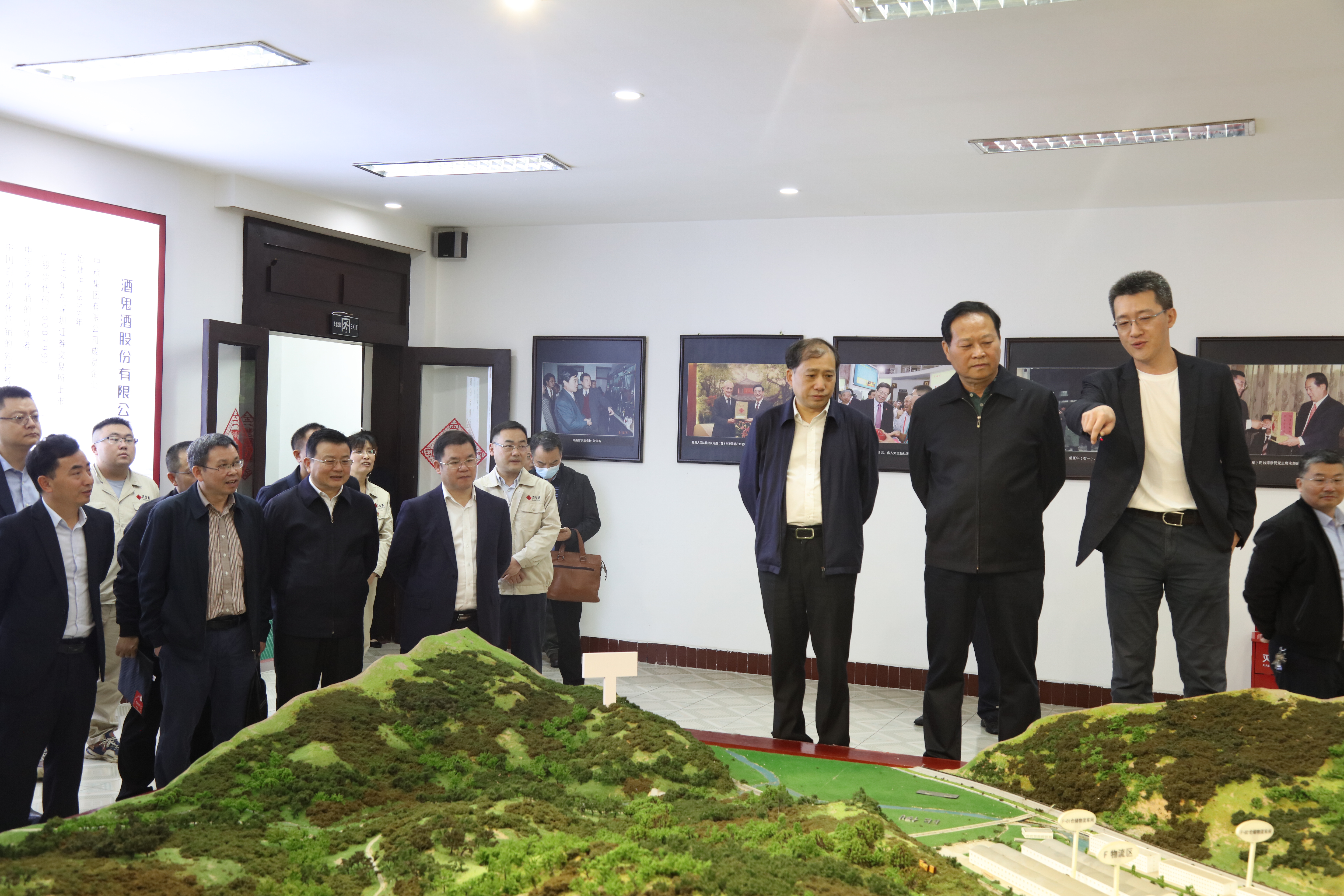 william威廉英国官网