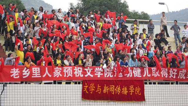 william威廉英国官网