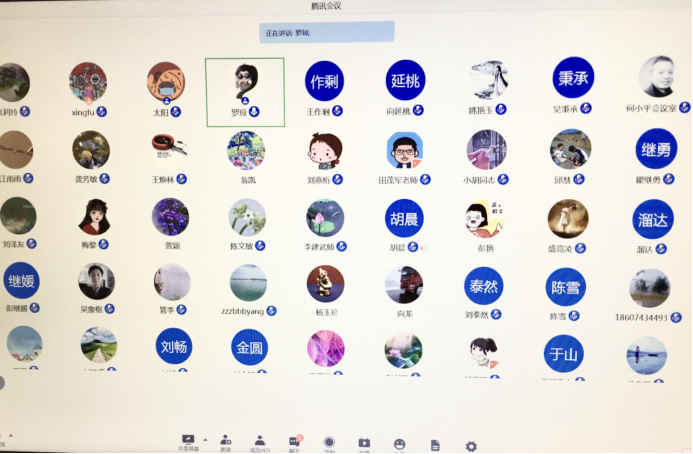 william威廉英国官网