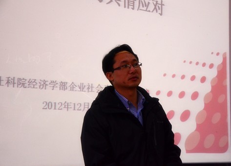 william威廉英国官网