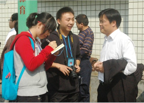 william威廉英国官网