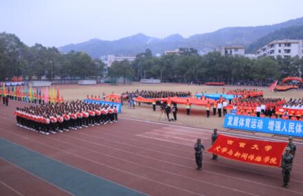 william威廉英国官网