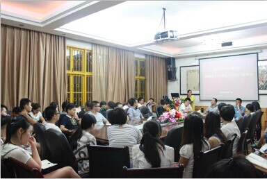 william威廉英国官网