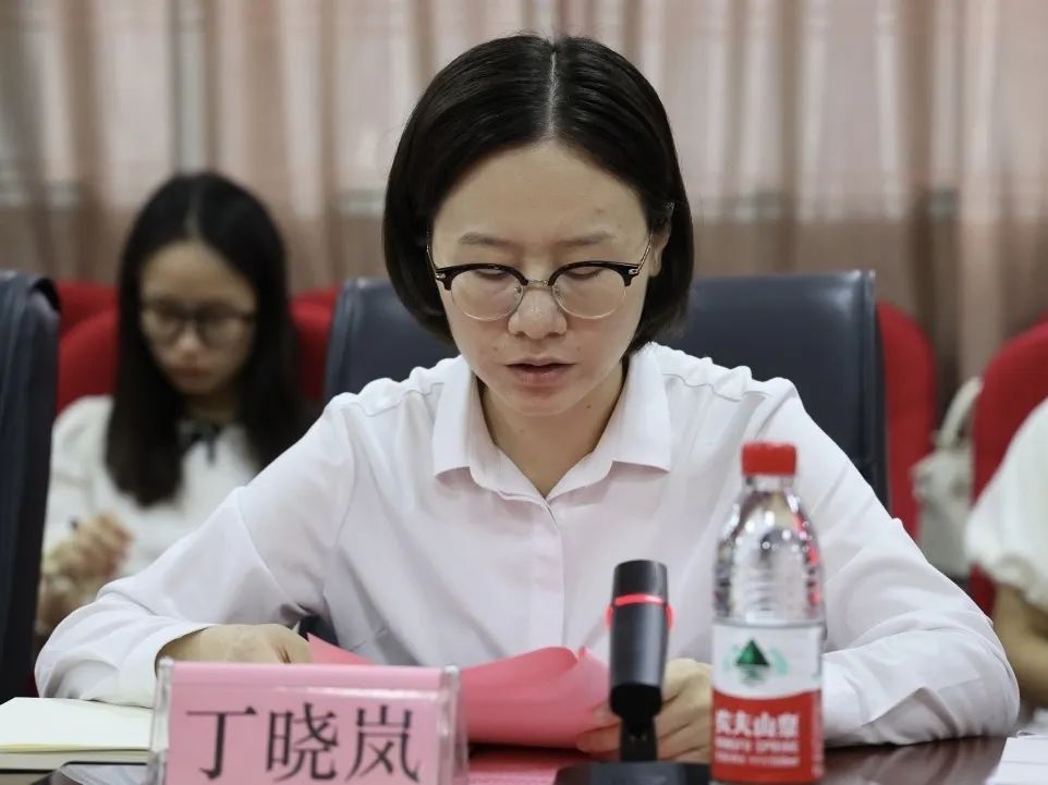 william威廉英国官网