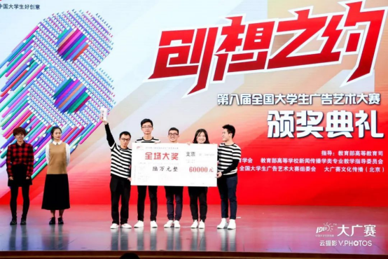 william威廉英国官网