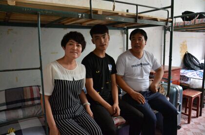 william威廉英国官网