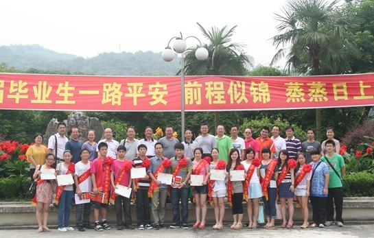 william威廉英国官网