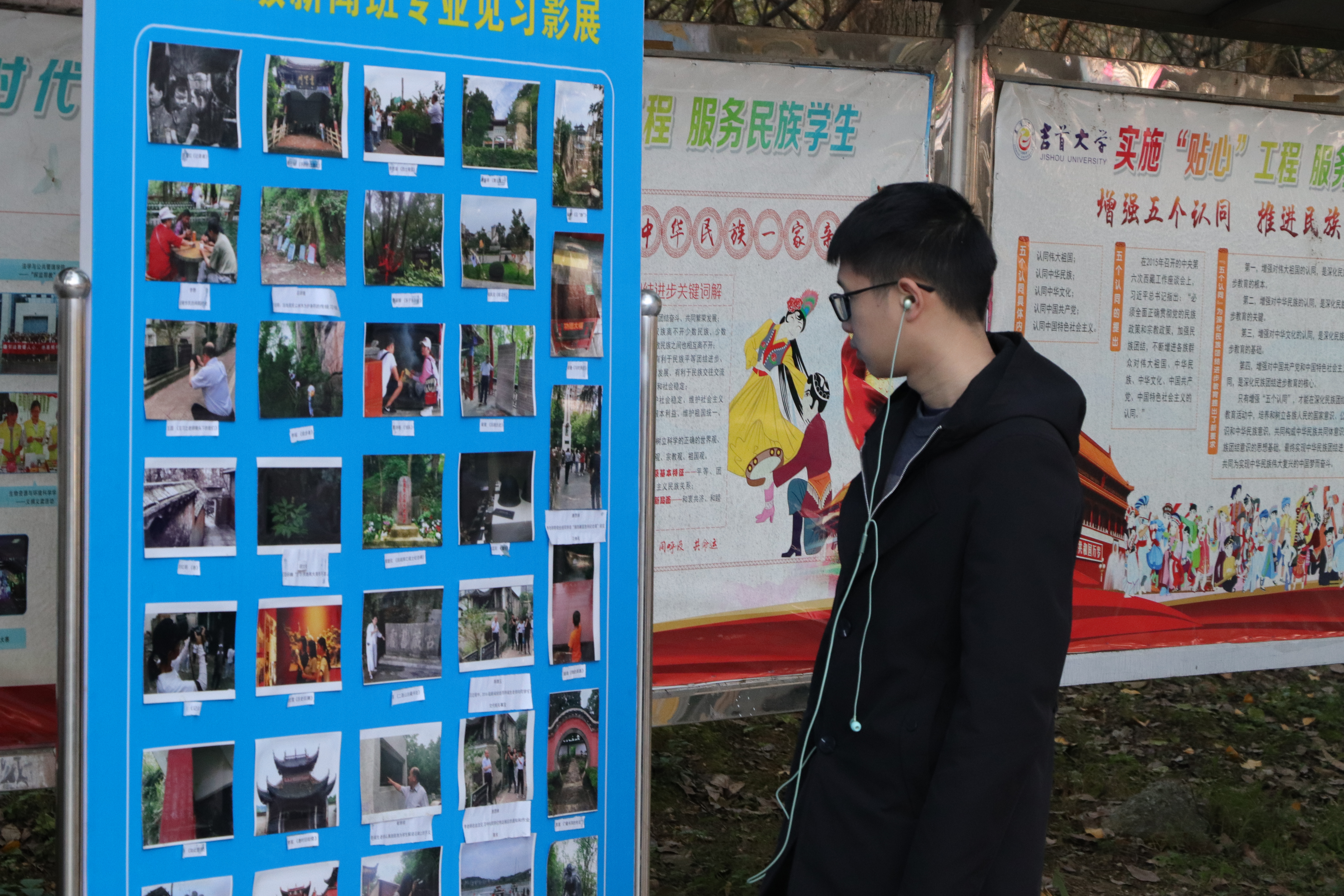 william威廉英国官网