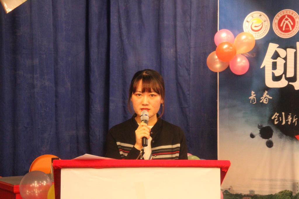 william威廉英国官网