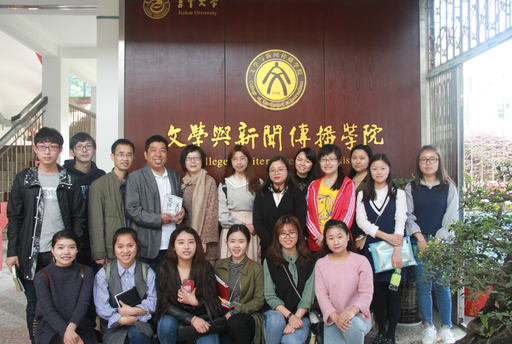 william威廉英国官网