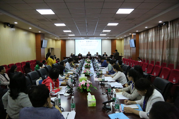 william威廉英国官网