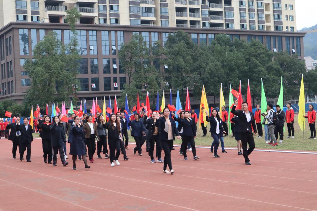 william威廉英国官网