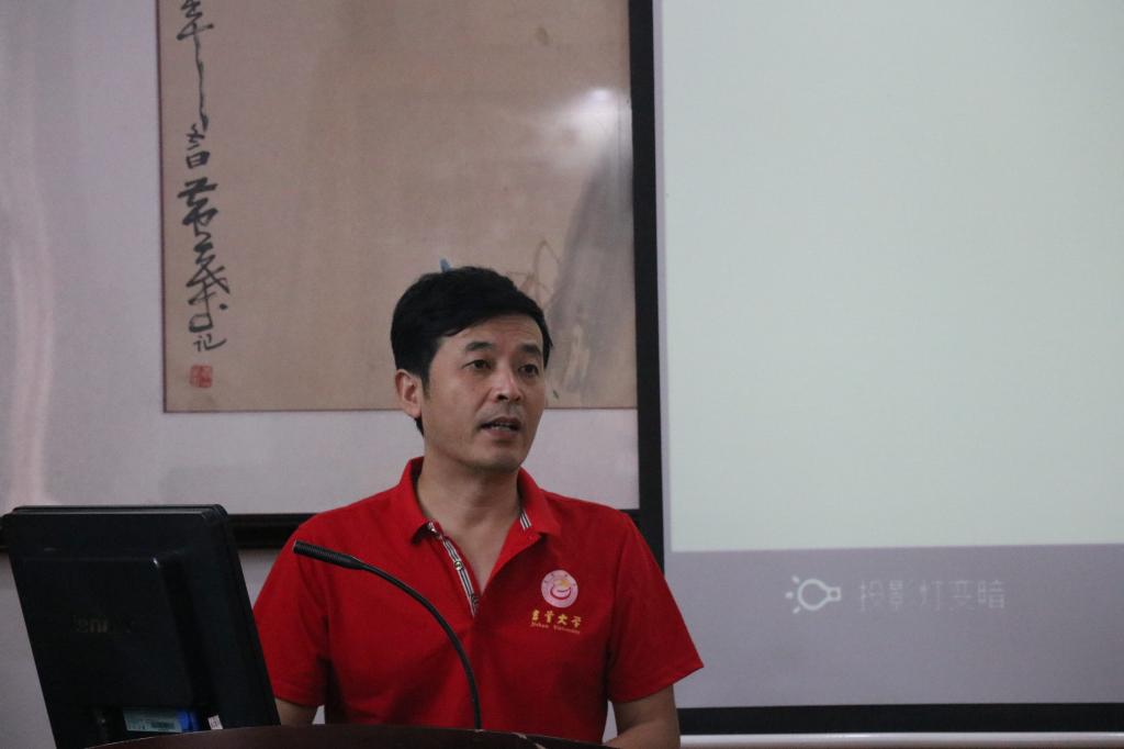 william威廉英国官网