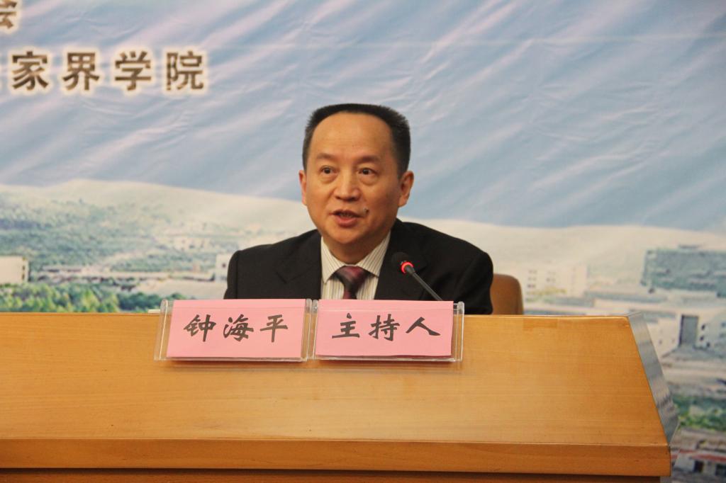 william威廉英国官网