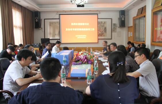 william威廉英国官网