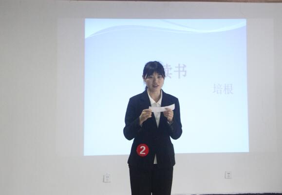 william威廉英国官网