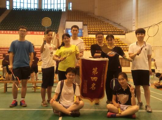 william威廉英国官网