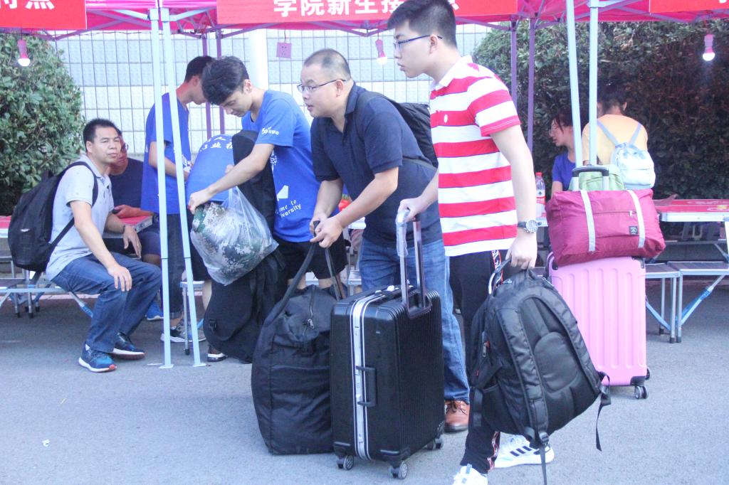 william威廉英国官网