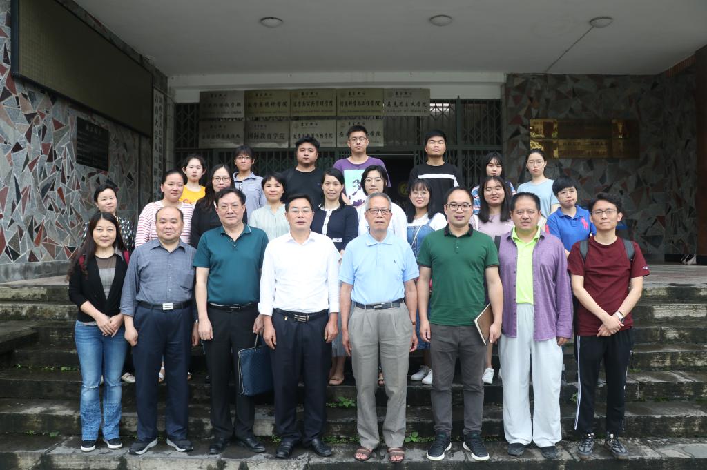 william威廉英国官网