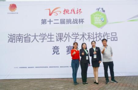 william威廉英国官网