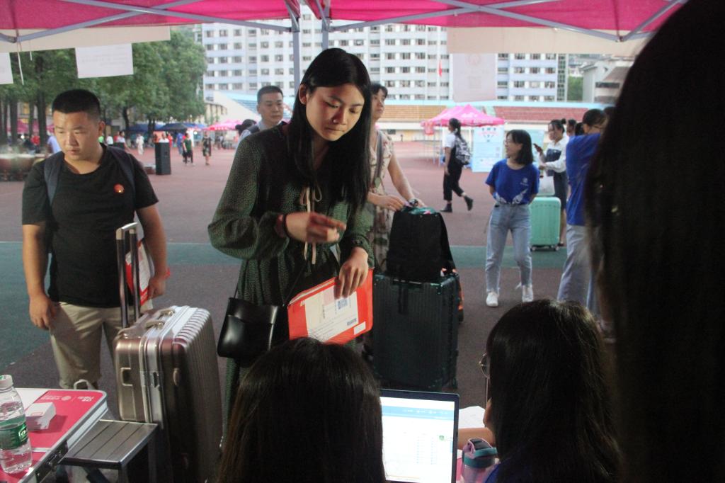 william威廉英国官网