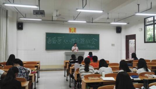 william威廉英国官网