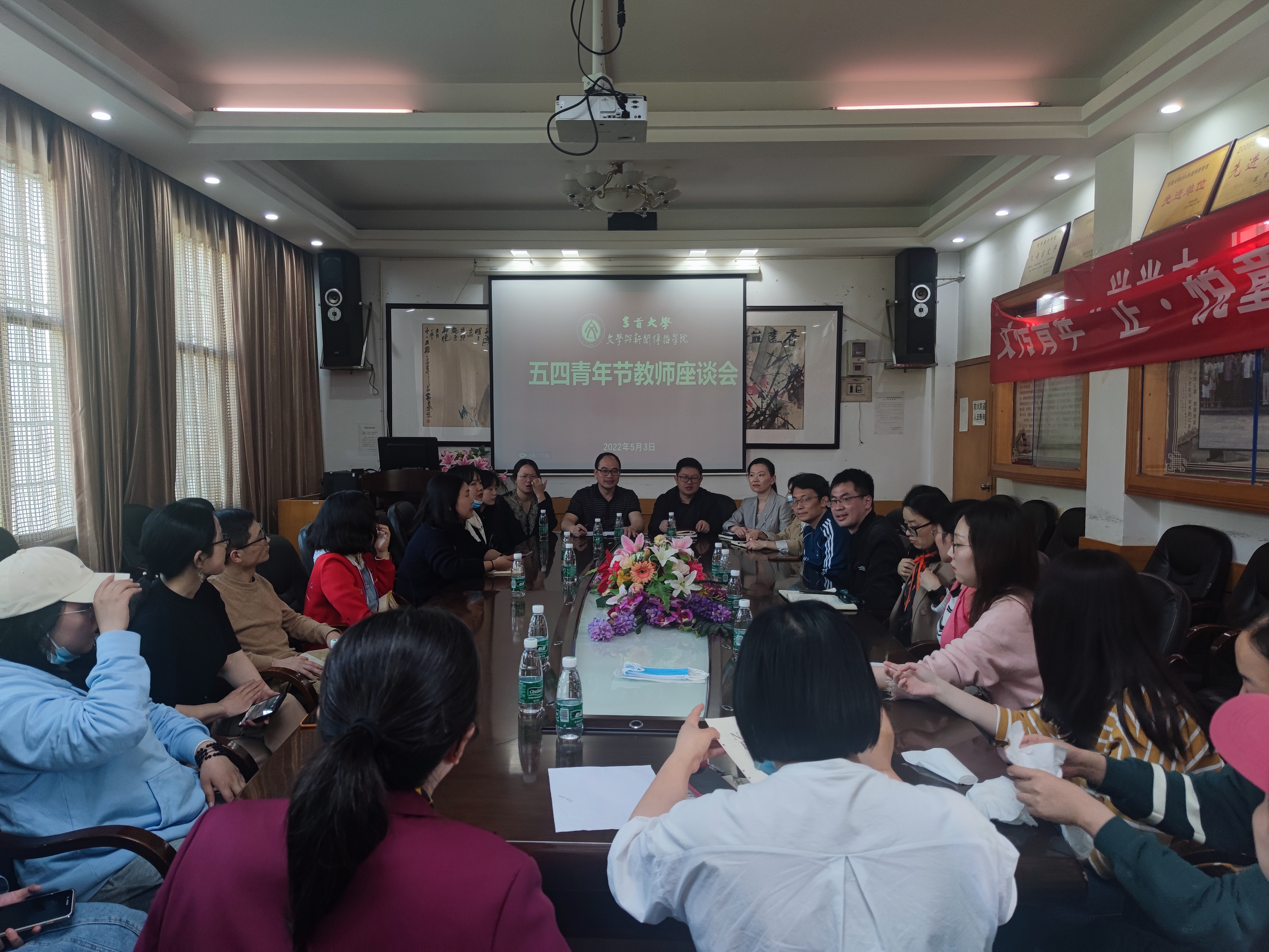 william威廉英国官网