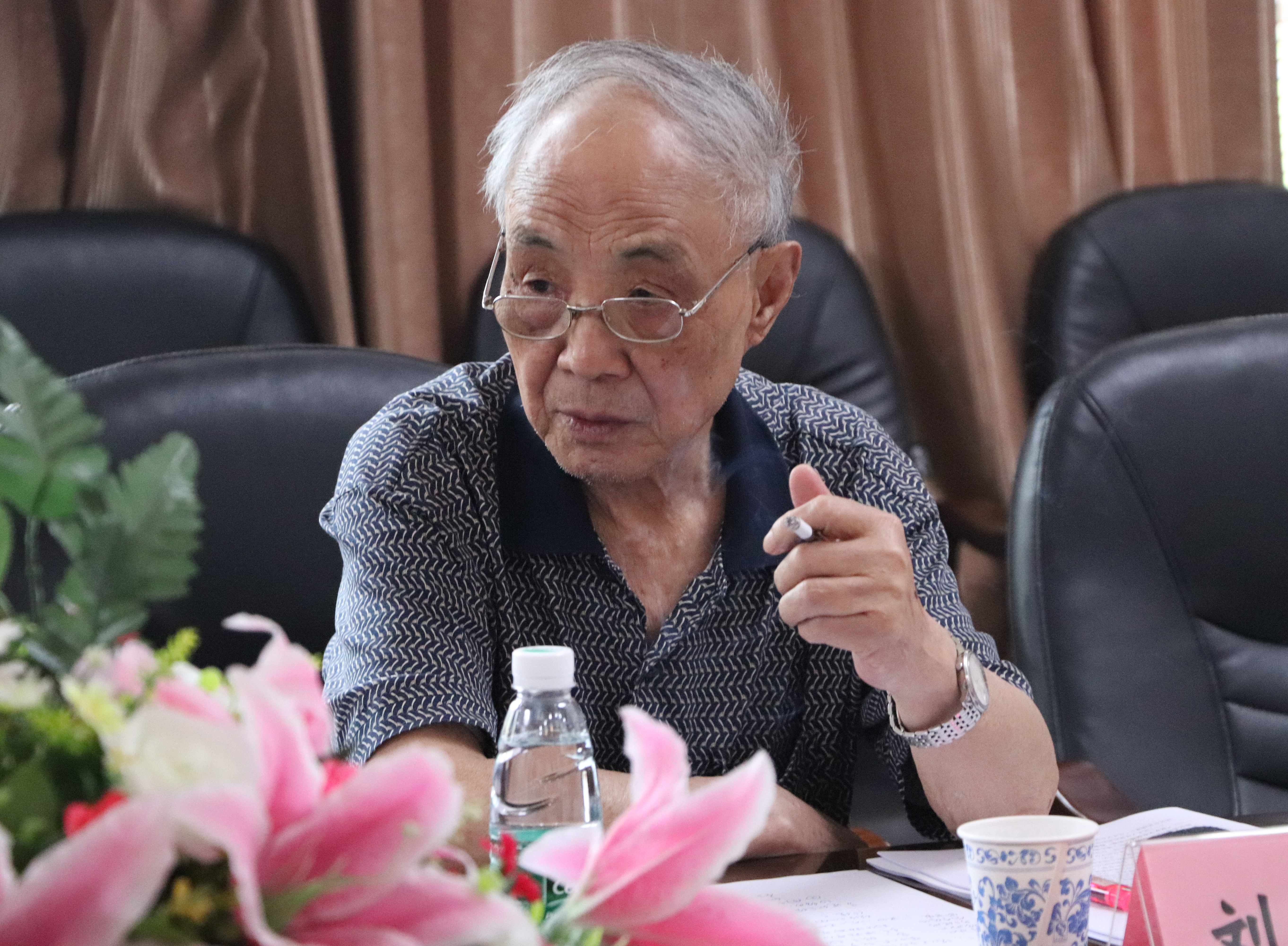 william威廉英国官网