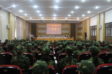 william威廉英国官网