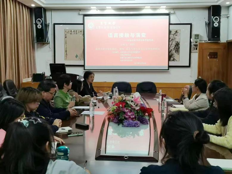 william威廉英国官网