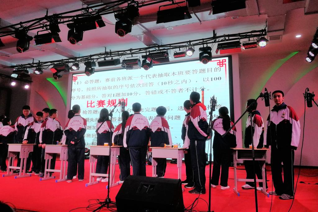 william威廉英国官网