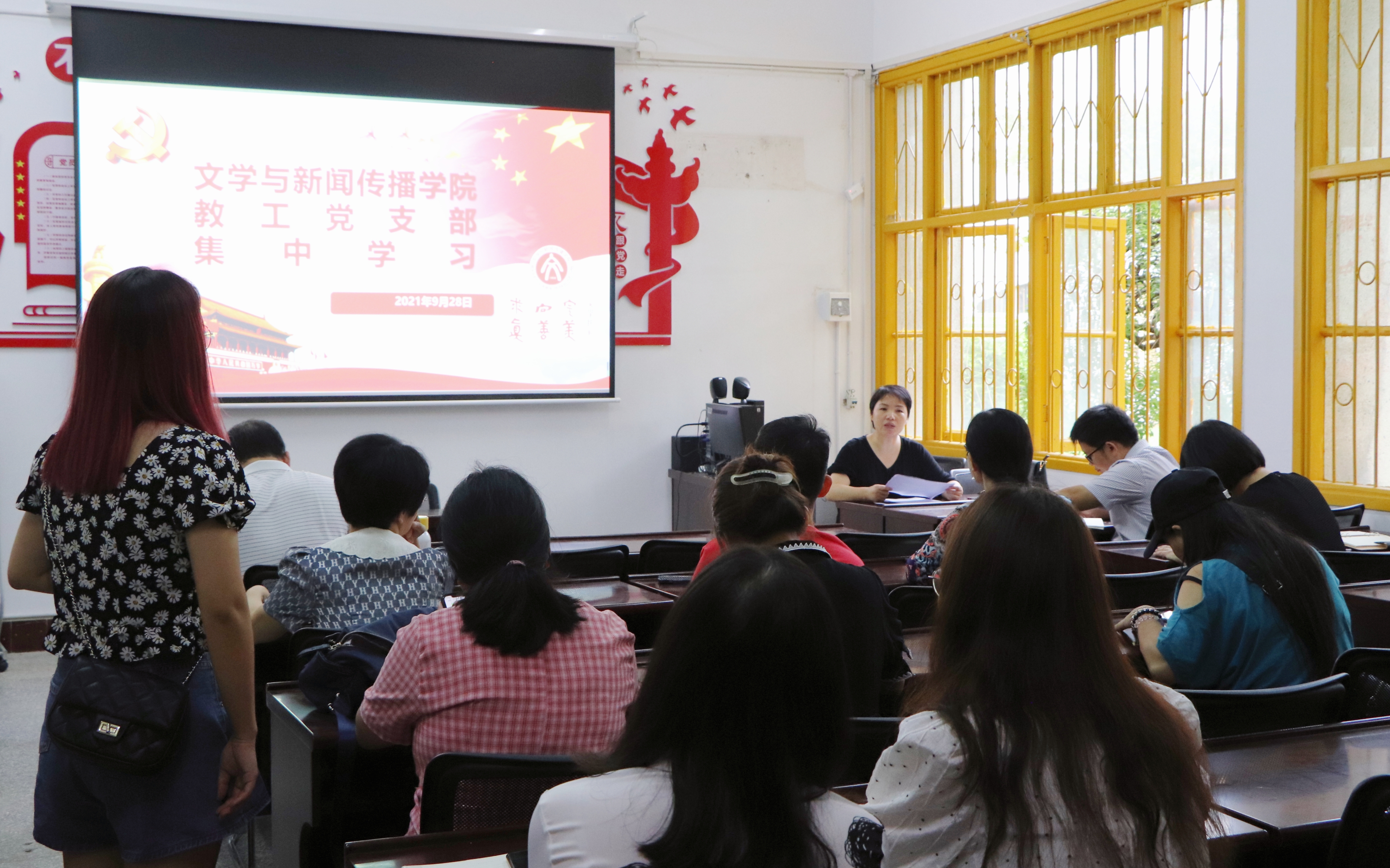 william威廉英国官网